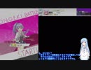 【オンゲキ】葵ちゃんのSSR無しで頑張るオンゲキ調査 #1【天火明命,STARTLINER,Ai Nov】