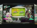 フェス予告　きのこの山VSたけのこの里