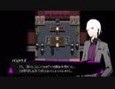 【HQ!!偽実況】リベロ組+αが「被虐のノエル」をやってみた　part7