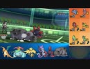 【ポケモンUSM】初見殺しのＷＣＳレート　part4～晴れ偽装砂パ～