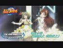 【パワプロ2016ペナント】実況シンデレラプロ野球 Extra11「最高最上 自分史上」