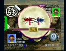 【ぼくの】キリンコの過ごし方8/18【なつやすみ】