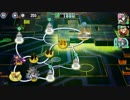政剣マニフェスティア　H8-EX2　シリウス＆ジェラートで完全勝利