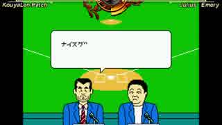 [MUGEN]新狂VS旧狂 Crazy War Part18