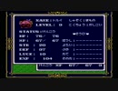 【ライトファンタジー】誰もが認めるライトなクソゲーをやろう会_Part08
