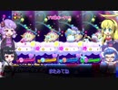 ウナきり＆ゆかマキのスターアライズpart６