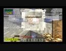 【Minecraft】廃坑に頼らず地上に出たい！その３９（ゆっくり実況）