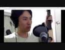 【音楽】終戦の日・朝鮮半島・出生率・音楽の話をして弾き語りする 4/5