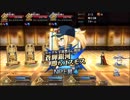 XXレーザーブレード