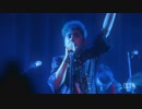 Greta Van Fleet - Flower Power | Live From Lincoln Hall