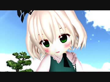 【MMD杯ZERO】幼き妖夢のほのぼのした日常