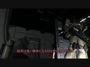 ボイロのバトオペ2(仮) Part4
