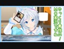 [MTG]ゆっくり青娥の！MO実況ですわ　その２２[pauper]　ー呪禁オーラ：REー
