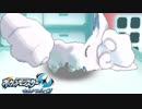 【ポケモンUSM】ウルトラムーンを第四世代までの知識でもやってやる その17【実況】