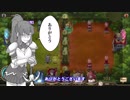 【ゆっくり実況】剣アカでメダル1000を目指す動画【part05】