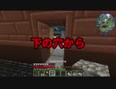 【マ！】マインクラフト 工業と魔術 ゆっくり実況 ＃11
