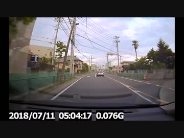 日本の車載映像集47