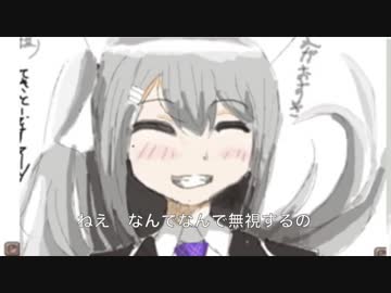 【樋口楓イメージソング】　マジ卍　【にじさんじ】
