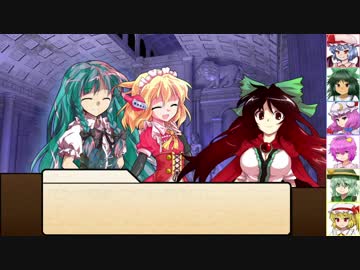 【SW2.0】東方紅地剣　S21-8【東方卓遊戯】