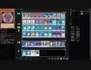 SHOWROOMで配信ししながらブラックマジシャンを組む【遊戯王】2018-08-17