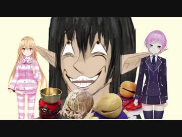 リリとむぎが木魚でコンギョを叩いた　～フルコンギョver～