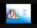 【ゲーソンfull】「ハッピーエンドからはじめよう／美羽」