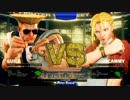 TWFighterMajor2018 スト5AE TOP32Winners ウメハラ vs マゴ
