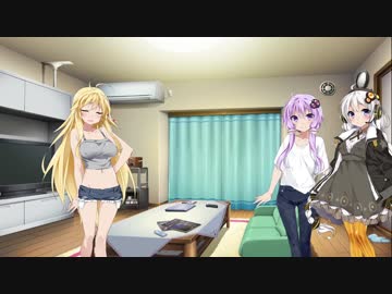 【第四回ひじき祭】宅飲みゆかりん