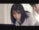 ⌦290【CM】松本穂香／au 意識高すぎ！高杉くん（＃5）4篇