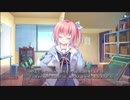 甘えかたは彼女なりに。のはなルート Part13