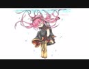 【巡音ルカ】水色のセレナーデ【セルフカバー】