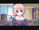 甘えかたは彼女なりに。みゆきルート Part7