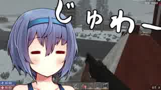 【7DTD】つづみちゃんがおさんぽぶっとばす part.7【CeVIO実況】