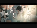 ⑦トーキョーゲットー 歌ってみた⑦