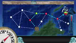 【艦これ】新海域7-1を攻略（ブルネイ泊地沖）