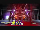 【実況】最高難易度でイースオリジンの物語を全力で楽しむ part23