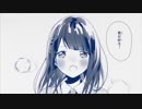 【超高音系男子が可愛く】かいしんのいちげき！【歌ってみた】