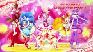 【歌ってみた】Shine!!キラキラ☆プリキュアアラモード