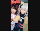 【Tik Tok】すっごい似てる【コスプレ】