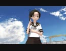 【MMD浪漫ホラー夏祭り】ほら貝【MMD艦これ】