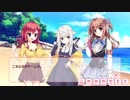 ぼくらの放課後戦争！イベントストーリー１７－１