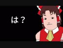 怒りの日の奏者と化したALC好きの原理主義者