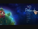 【Deiland】　惑星生活始めました part.２　【ゆっくり実況】