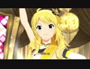 担当アイドルで花ざかりWeekend✿