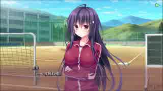 甘えかたは彼女なりに。ノーマルルート Part2