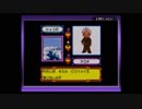 【実況】続々物理でゴリ押せ！【メダロット4】part57