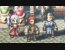 一人の夜に耐え切れず【OCTOPATH TRAVELER】を実況プレイ　part16