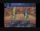 世界樹の迷宮1さえも超やりたい人の実況プレイ Part55