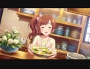 しあわせのレシピ【人力Vocaloid】