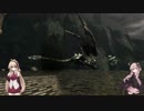 【ダークソウルR】グダグダ縛ってVOICERID実況 Part2
